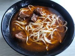-庆蓉云·庆云面(双林店)