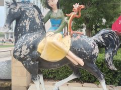 -国家动漫园