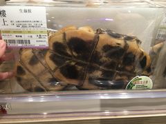-楼上(尖沙咀店)