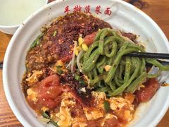 -手擀菠菜面(西康路店)