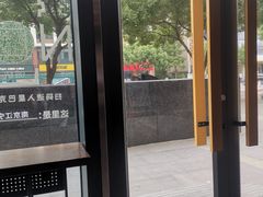 -星巴克(南京江宁弘阳家居店)