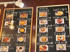 -青春分食(仙林大学城店)
