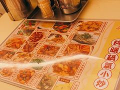 -永盈茶餐厅(江南大道中店)