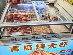 -青岛胶东国际机场