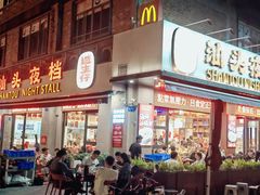 -广州船舶酒店(太古仓店)