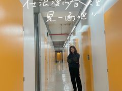 -安东易迷你仓自助寄存仓库(苏州桥店)