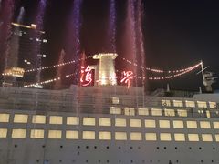 -润园四季椰子鸡火锅(海上世界店)