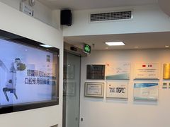 -精德口腔·种植修复·儿牙中心(财富中心店)