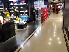 -飞洲国际广场