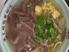 -老新隆牛肉锅贴(新街口店)