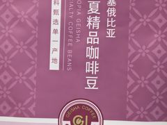 -盒马鲜生(皇庭广场店)