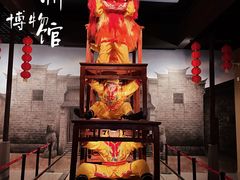 -台州博物馆