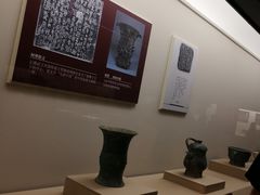 -上海博物馆(人民广场馆)