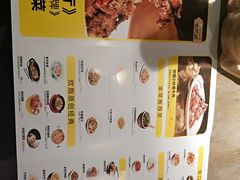 -炊烟小炒黄牛肉(中心印象城店)