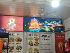 -涵家味土菜馆·徽州一绝臭鳜鱼(三河古镇店)