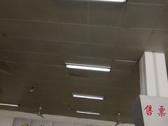 -上海师范大学西部食堂