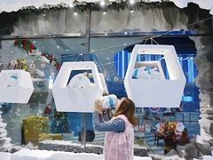 -Mr·Kuma酷么先生雪之乐园