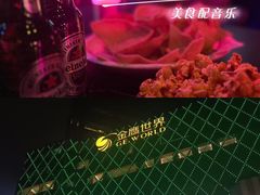 -MOSSO音乐酒吧·live house(南京旗舰店)