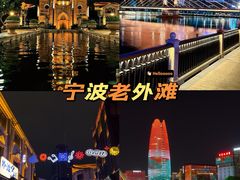 -好兄弟郭巨海鲜(天一阁店)