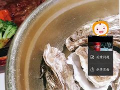 -两点半深夜牛排(斗西路店)