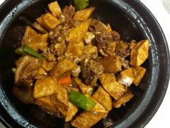 -又一间茶点轩(百汇广场店)