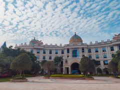 -恒大世纪梦幻城