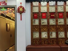 -扬派·扬州搓背馆(运河旗舰店)