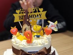 -EnergyCake蛋糕理想国