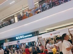 -龙湖南京江北天街