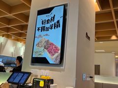-关东小磨东北菜(漕河泾印象城店)