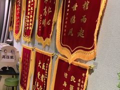 -雨林宠物医院 非犬猫异宠专科