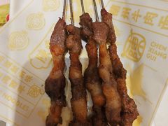 -上海静安大悦城