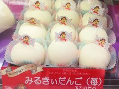 -不二家(数寄屋橋店)