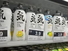 -嗨特购HitGoo(西站食宝街店)