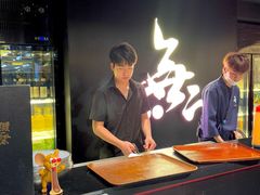 -無二炙坊·和牛烧肉(大钟寺1733店)