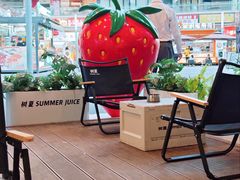 -树夏(金楠天街店)