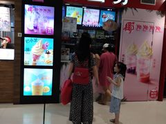 门面-麦当劳(龙湖时代天街店)