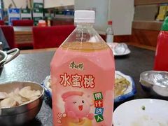 -小唐小四川水煮鱼(北三路店)