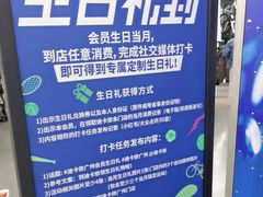 -迪卡侬(越秀公园店)