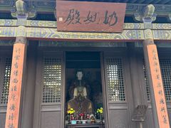-关帝庙(大同古城)