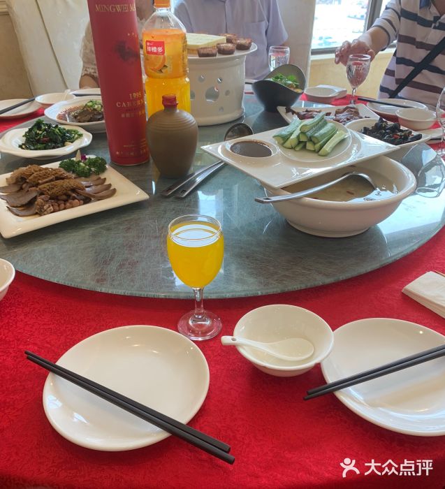 重庆味道(蓝光店)图片