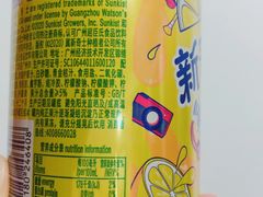 -盒马鲜生(王府广场店)