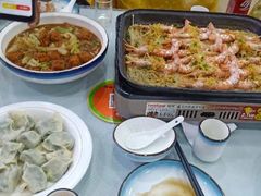 -百味饺子城•海鲜家常菜(秦皇岛店)