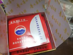 -盛德美(景华路店)
