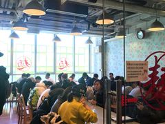 大堂-文三里屯面馆(三里屯店)