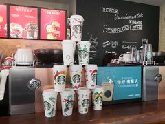 -星巴克(北京惠新东街店)