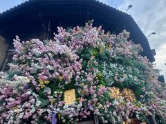 -嘉华鲜花饼·现烤(昆明老街店)