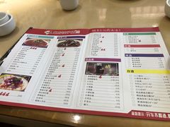 -北方饺子王·海肠捞饭·海鲜锅(山大店)