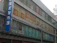 -七浦路服装批发市场