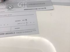 -牙博士口腔品牌连锁(杨浦店)